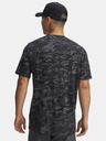 Under Armour Tricou pentru bărbați Under Armour UA ABC CAMO SS-GRY