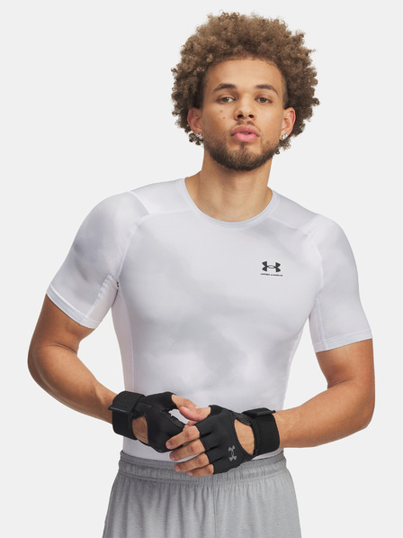 Under Armour Tricou pentru bărbați Under Armour UA HG Armour Printed SS-WHT