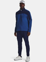 Under Armour Jachetă bărbătească Under Armour UA Storm Windstrike FZ
