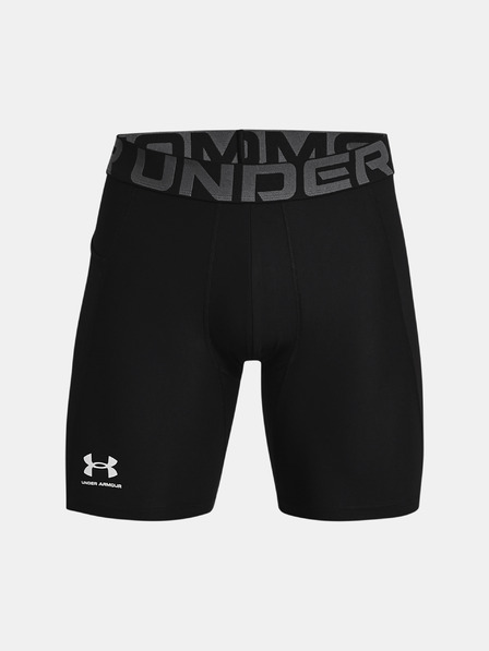 Under Armour Pantaloni scurți de compresie pentru bărbați Under Armour HG Armour Shorts