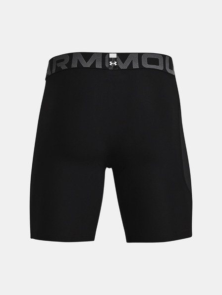 Under Armour Pantaloni scurți de compresie pentru bărbați Under Armour HG Armour Shorts