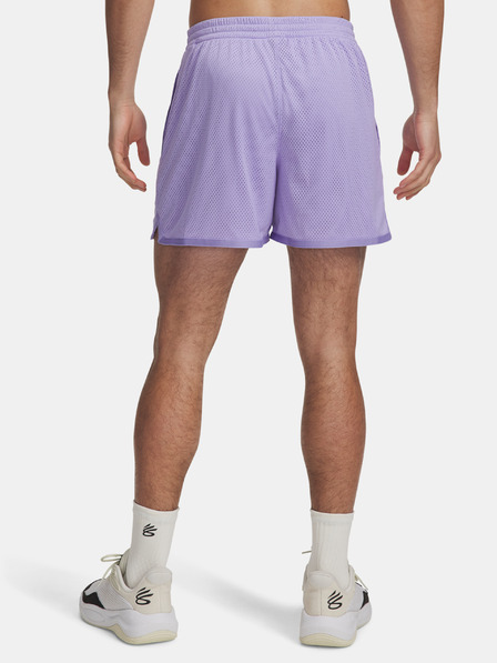 Under Armour Pantaloni scurți pentru bărbați Under Armour Curry Splash Short-PPL