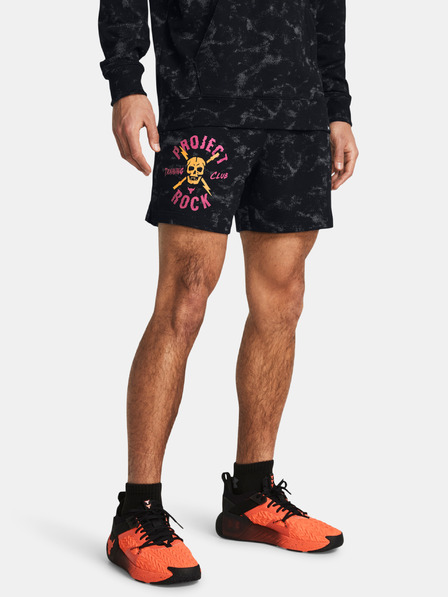 Under Armour Pantaloni scurți pentru bărbați Under Armour Pjt Rck AOP Rvl Terry Sts
