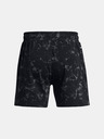 Under Armour Pantaloni scurți pentru bărbați Under Armour Pjt Rck AOP Rvl Terry Sts