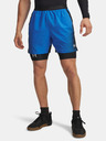 Under Armour Pantaloni scurți pentru bărbați Under Armour Vanish Graphic Short-BLU