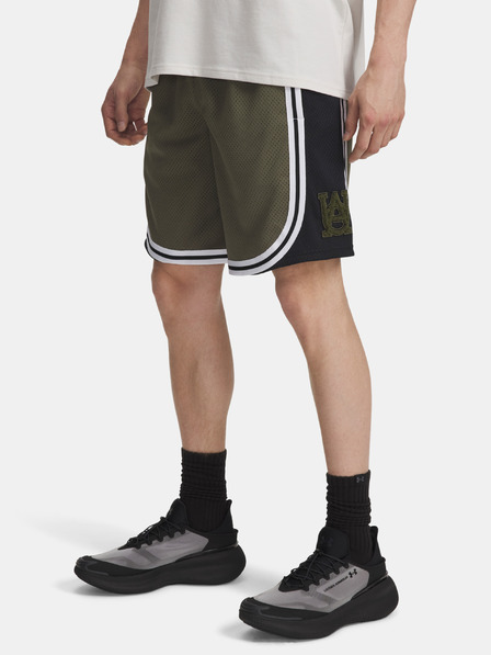 Under Armour Pantaloni scurți pentru bărbați Under Armour UA M Courtside Short-GRN
