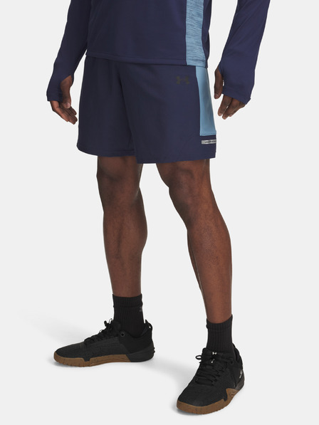 Under Armour Pantaloni scurți pentru bărbați Under Armour UA Tech Utility Shorts-BLU