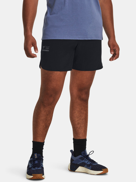 Under Armour Pantaloni scurți pentru bărbați Under Armour Pjt Rock Unstoppable Sts