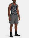 Under Armour Pantaloni scurți Under Armour UA Woven Wdmk pentru bărbați