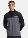 Under Armour Hanorac pentru bărbați Under Armour UA T2G 1/4 Zip-BLK