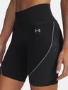 Under Armour Pantaloni scurți de damă Under Armour UA Vanish Seamless Short-BLK