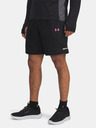 Under Armour Șorturi pentru bărbați Under Armour UA Tech Utility Shorts-NEG