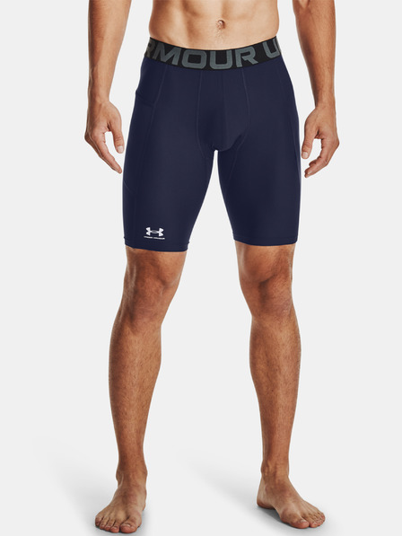 Under Armour Pantaloni scurți bărbați Under Armour UA HG Armour Lng Shorts