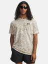 Under Armour Tricou pentru bărbați Under Armour UA ABC CAMO SS-BRN