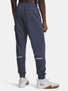 Under Armour Pantaloni sport pentru bărbați Under Armour UA Armour Flc Pro Utility Pt