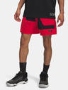 Under Armour Pantaloni scurți pentru bărbați Under Armour UA M Zone 7in Wvn Short Grphc-RED