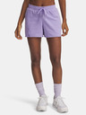 Under Armour Pantaloni scurți pentru femei Under Armour UA Rival Terry Short-PPL