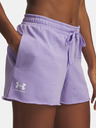 Under Armour Pantaloni scurți pentru femei Under Armour UA Rival Terry Short-PPL