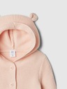 GAP Cardigan baby Unisex GAP