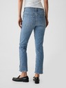 GAP Blugi slim Mid Rise Split-Hem Vintage GAP