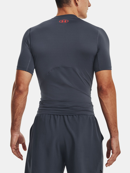 Under Armour Tricou pentru bărbați Under Armour UA HG Armour Novelty SS