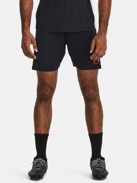 Under Armour Bărbați Under Armour UA M's Ch. Knit Short