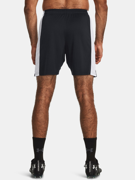 Under Armour Bărbați Under Armour UA M's Ch. Knit Short