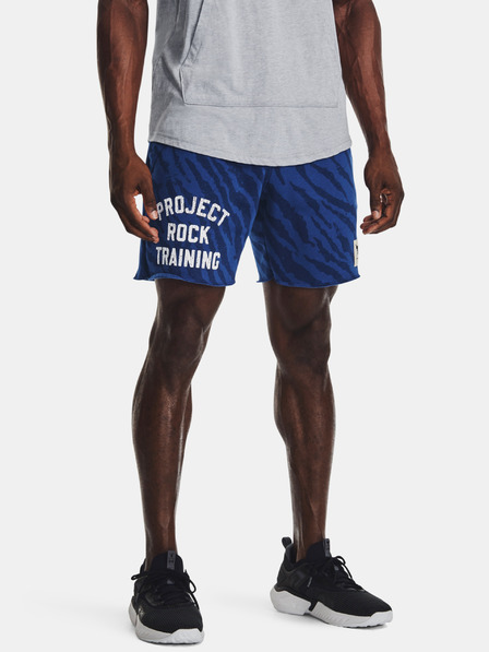 Under Armour Pantaloni scurți bărbați Under Armour Pjt Rck Rival Pt St TG