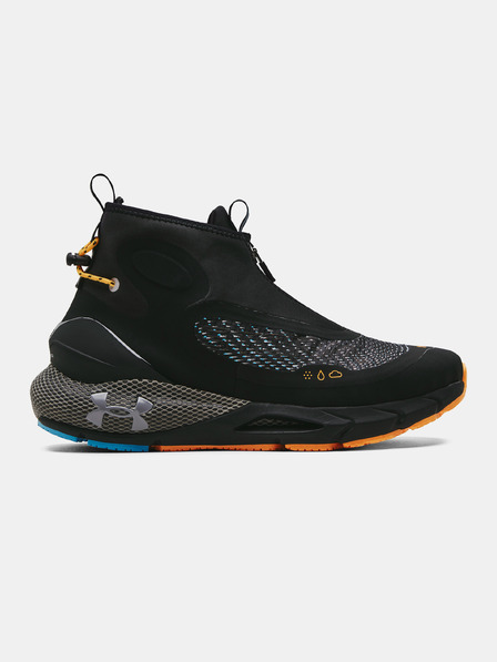 Under Armour Încălțăminte pentru bărbați Under Armour HOVR Phantom 2 Storm