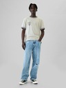 GAP Tricou Gap Athletic GAP