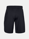 Under Armour Pantaloni scurți pentru bărbați Under Armour Train Stretch Shorts