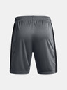 Under Armour Pantaloni scurți pentru bărbați Under Armour Challenger Knit Short