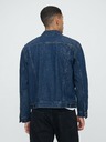 GAP Jachetă din denim Icon GAP
