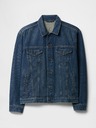 GAP Jachetă din denim Icon GAP