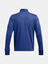 Under Armour Tricou pentru bărbați Under Armour UA LAUNCH PRO 1/4 ZIP
