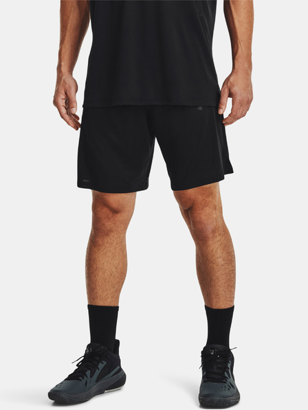 Under Armour Pantaloni scurți bărbătești Under Armour UA BASELINE 10'' SHORT