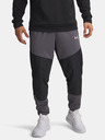 Under Armour Pantaloni sport pentru bărbați Under Armour UA Armour Flc Pro Utility Pt