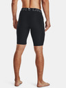 Under Armour Pantaloni scurți de compresie pentru bărbați Under Armour HG Armour Lng Shorts