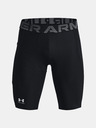 Under Armour Pantaloni scurți de compresie pentru bărbați Under Armour HG Armour Lng Shorts