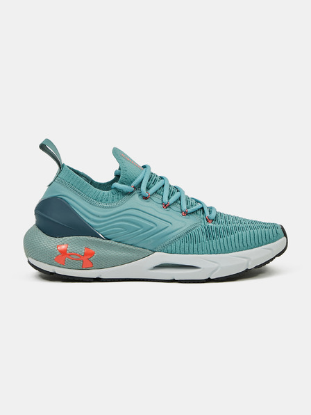 Under Armour Pantofi de bărbați Under Armour UA HOVR Phantom 2 INKNT