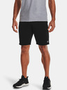 Under Armour Pantaloni scurți pentru bărbați Under Armour Project Rock Terry Shorts