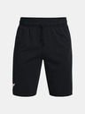 Under Armour Pantaloni scurți pentru bărbați Under Armour Project Rock Terry Shorts
