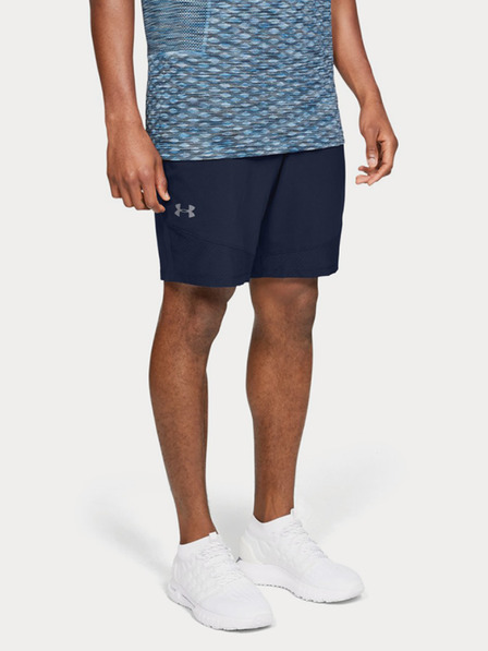 Under Armour Pantaloni scurți pentru bărbați Under Armour Vanish Woven Short