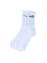 Puma Elements Crew Set de 3 perechi de șosete