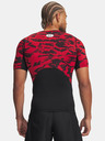 Under Armour Tricou pentru bărbați Under Armour UA HG Printed SS-BLK