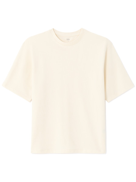 Celio Tricou Nexhempik oversize