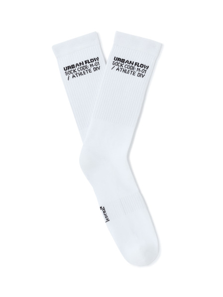 Celio Șosete înalte Nisowordi