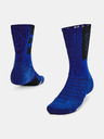 Under Armour Șosete unisex Under Armour UA Project Rock Playmaker