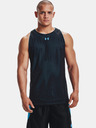 Under Armour Baseline Reversible Maieu