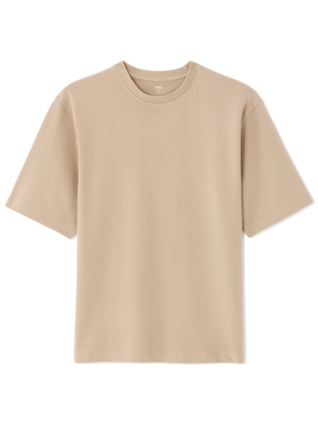 Celio Tricou Nexhempik oversize